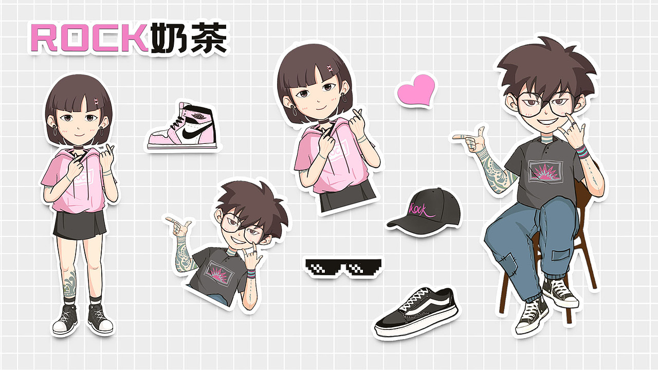 ROUK-TEA（图ZMjU2NjI0OTA0） - 品牌 - 站酷设计师老梅爱设计原创素材 - 站酷ZCOOL