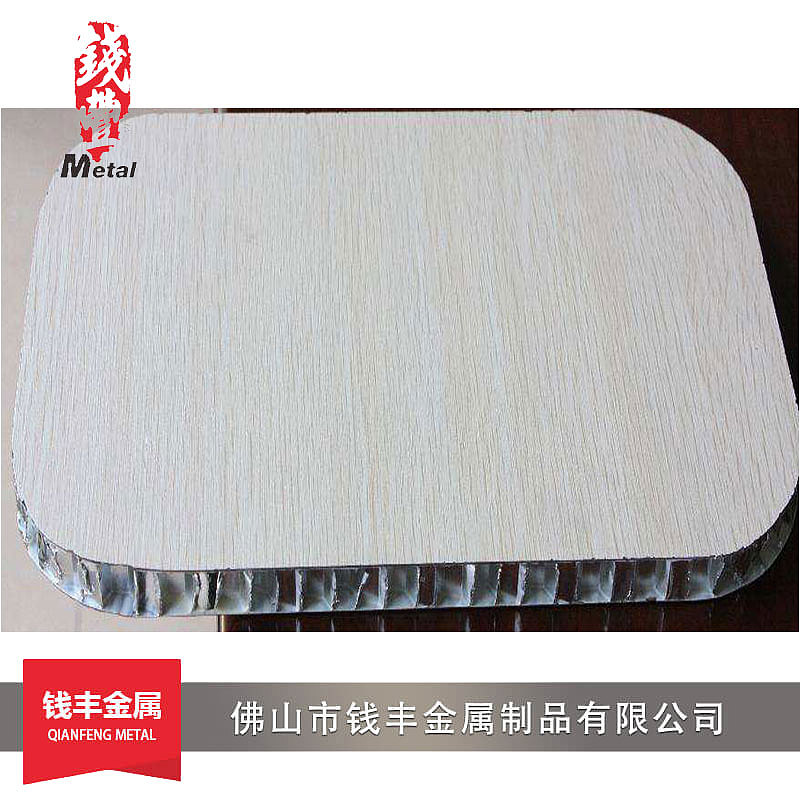 不锈钢蜂窝板目前市场怎么样？（图ZMjMzNzQwNjUy） - 其他工业/产品 - 站酷设计师钱丰金属原创素材 - 站酷ZCOOL