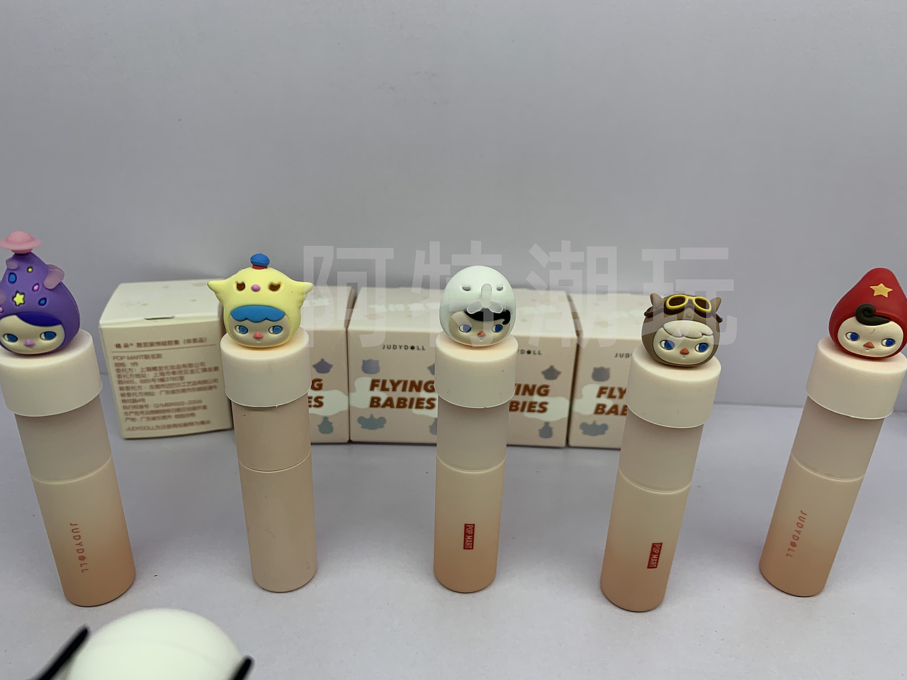 ip衍生品定制