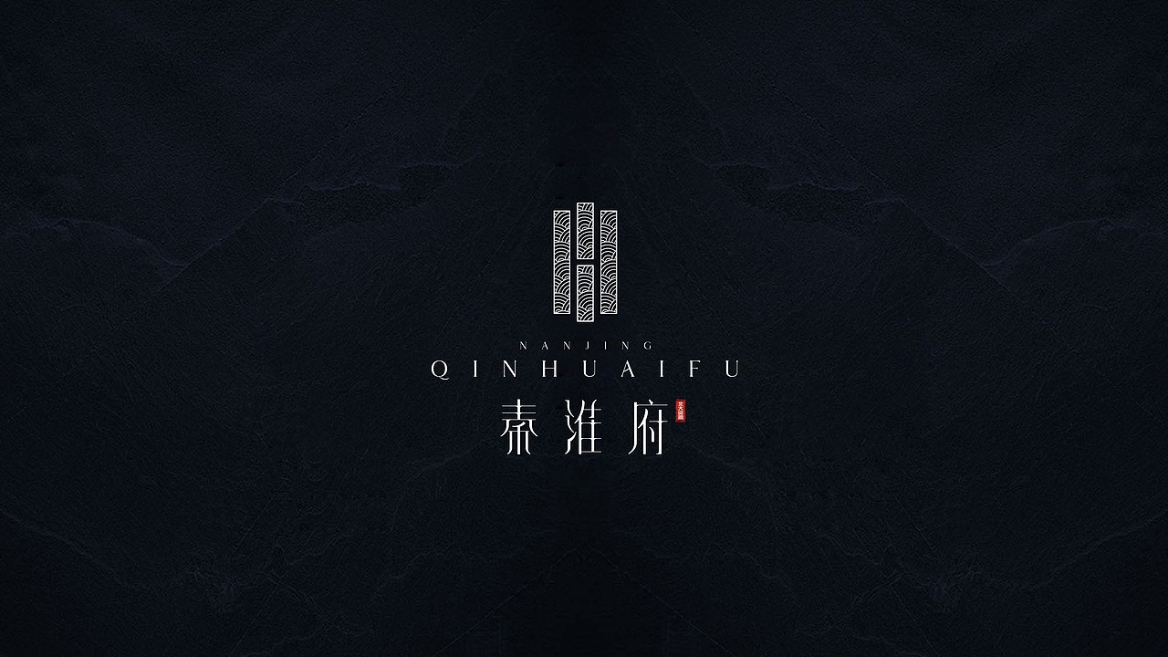 秦淮府（图ZMTcxMDA4NTQw） - 品牌 - 站酷设计师莫西莫西桑原创素材 - 站酷ZCOOL