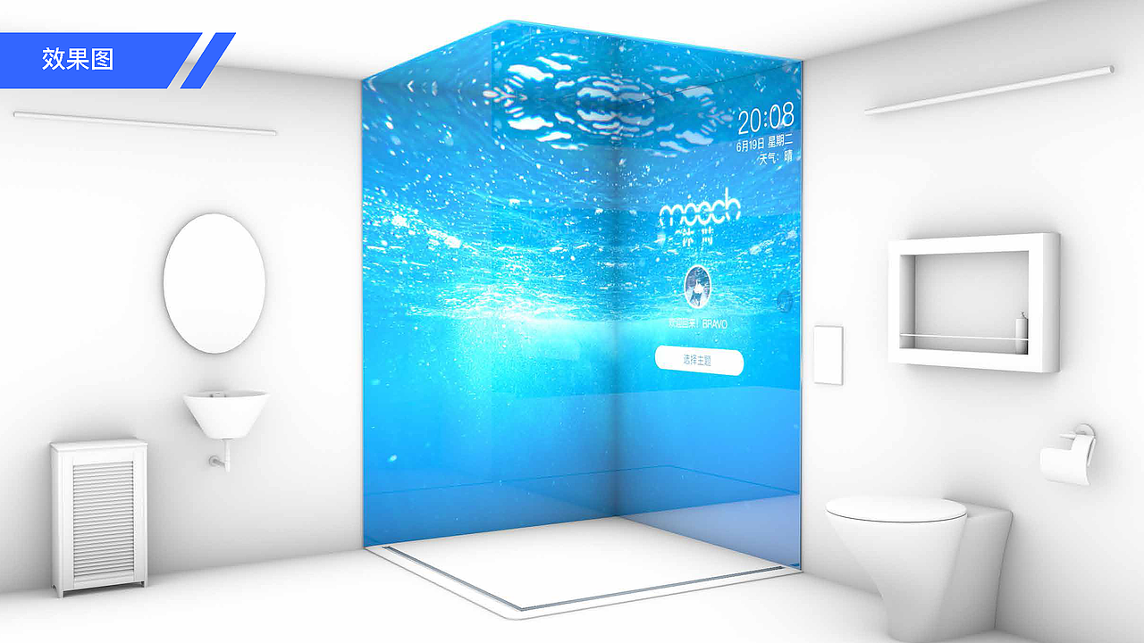 2016-2019作品集 - 交互设计/UX