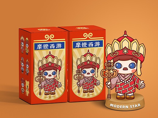 摩镫汉堡西游篇ip设计/周边/文创