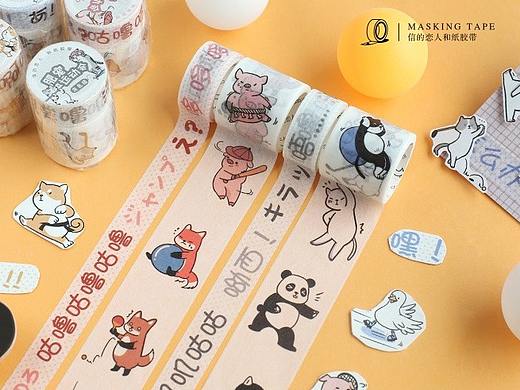 小动物运动会 插画明信片 和纸胶带套装 