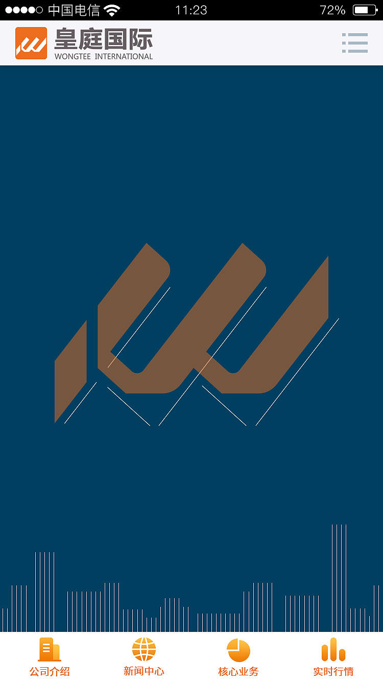 皇庭国际手机版