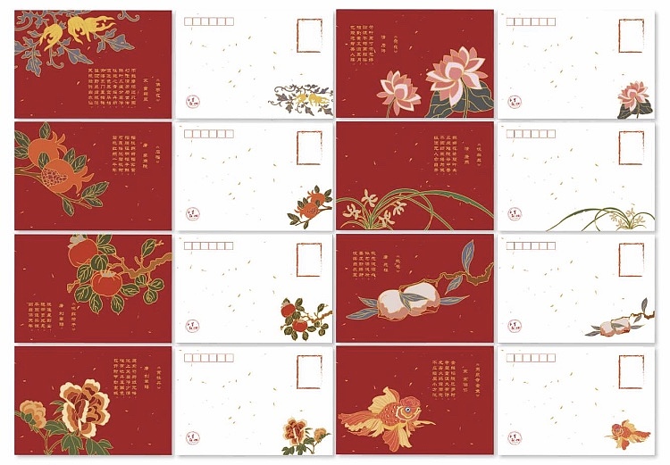 十里红妆文创产品开发（图ZMTY5NzIyNjY0） - 概念设定 - 站酷设计师周周周y原创素材 - 站酷ZCOOL