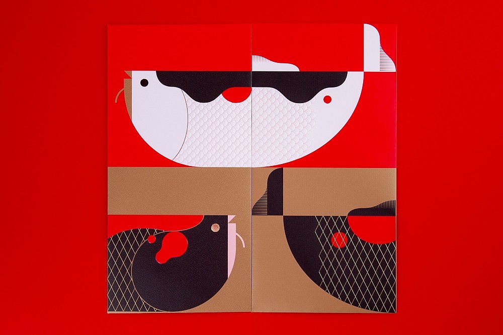 设计分享/ Happiness is all about perspectives（图ZMjQwMDUzNTg0） - 宣传物料 - 站酷设计师BranD杂志原创素材 - 站酷ZCOOL