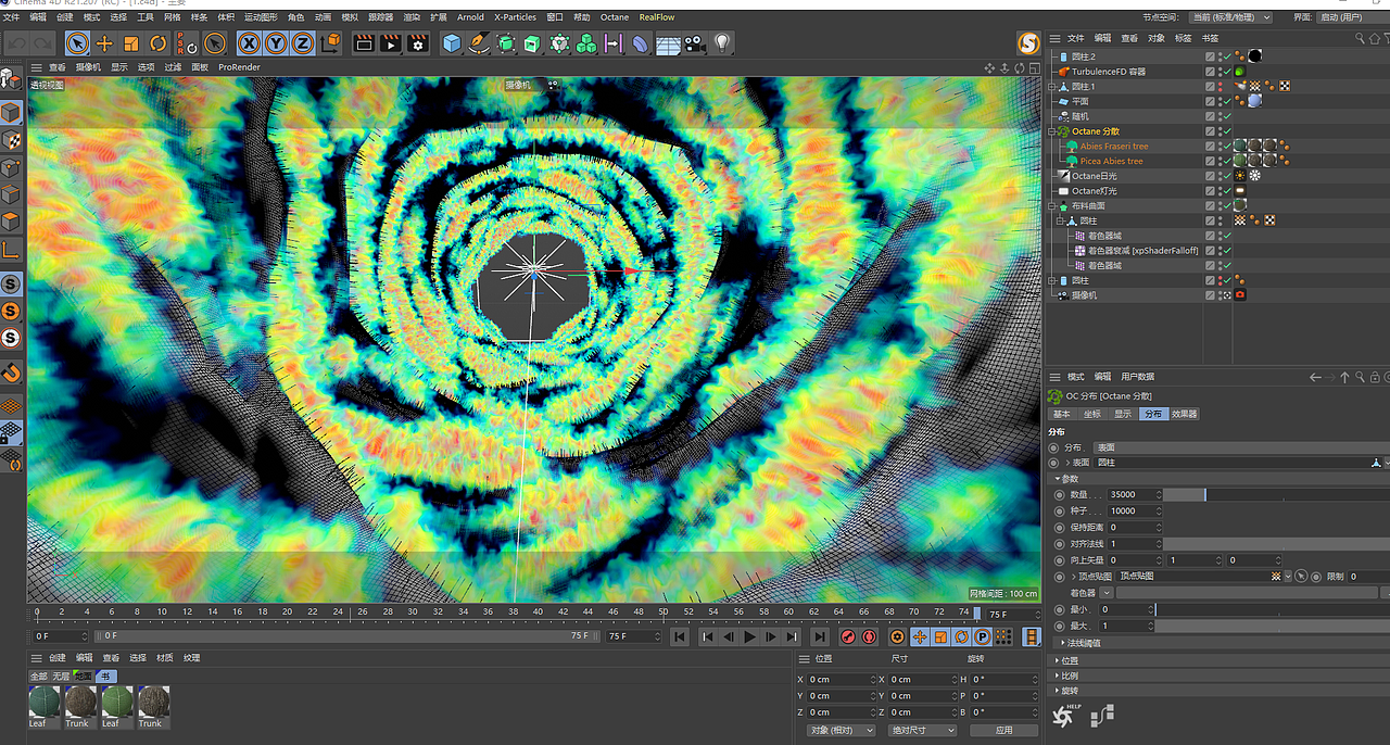 《暴风谷》场景练习（图ZMjc2MDEzMTUy） - 场景 - 站酷设计师LEE996原创素材 - 站酷ZCOOL