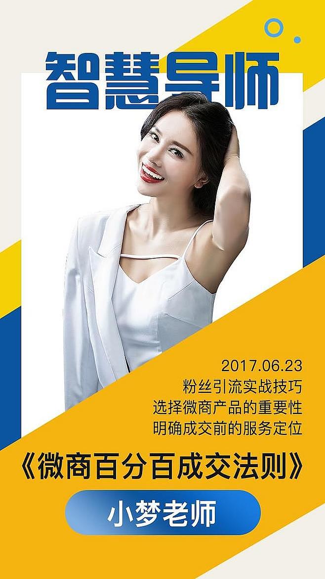 每日一图（图ZMTA2OTE2NTIw） - 品牌 - 站酷设计师进口货vhjj原创素材 - 站酷ZCOOL