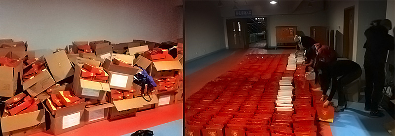 2013年腾讯北分年会 | FIND北京范儿(图ZODE3NTg2NA==) - 品牌 - 站酷设计师山魈山原创素材 - 站酷ZCOOL