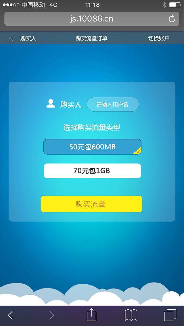 01d9ad56fbdcde32f875a94452d469.jpg@1280w_1l_2o_100sh.jpg