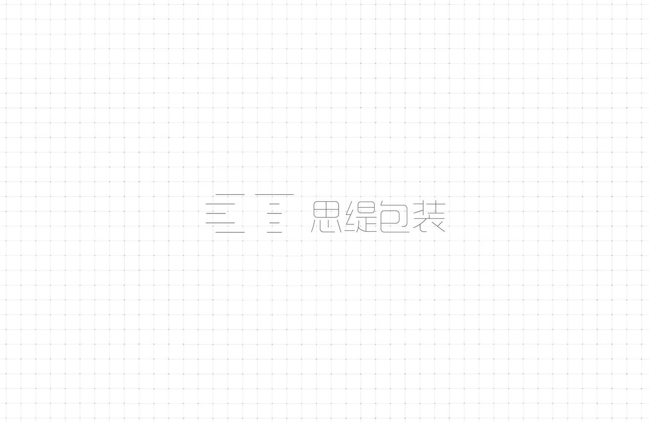 无法注册的一套VIS