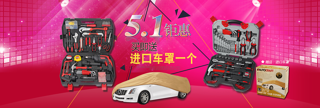 希孟活动海报（图ZNzc5Mjk4NjA=） - 其他 - 站酷设计师柠檬叶662345原创素材 - 站酷ZCOOL