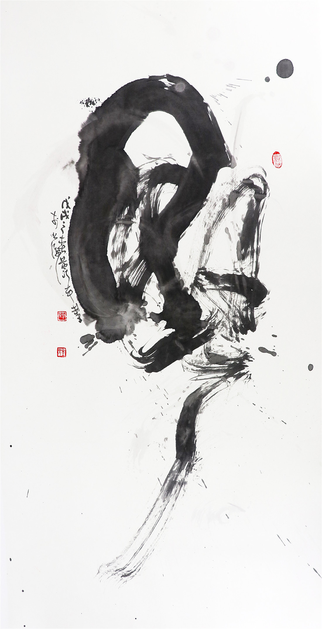 书法字体设计-黄陵野鹤-水墨字境研究-11(激昂水墨)