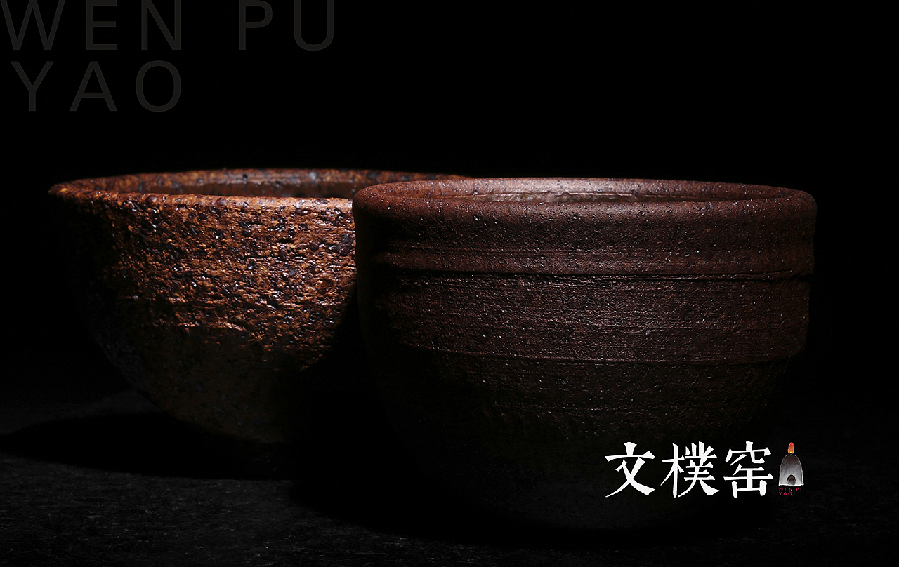 文樸窑品牌形象设计