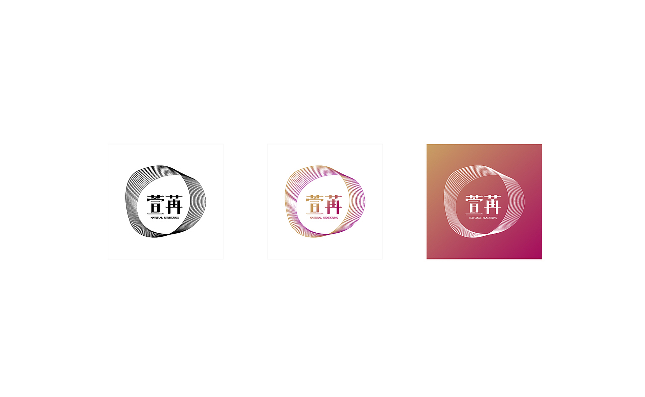 萱苒Natural Rendering - 品牌形象设计（图ZMTA5OTYzNTc2） - 品牌 - 站酷设计师深圳南观品牌设计原创素材 - 站酷ZCOOL
