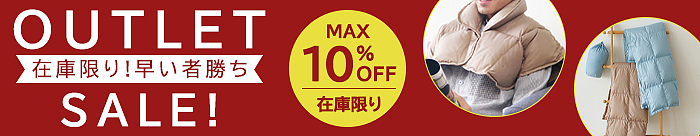 日本手机端小图