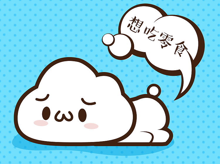 云起宝宝表情包（图ZMTA2OTYxMTQw） - 网络表情 - 站酷设计师Simpson994原创素材 - 站酷ZCOOL