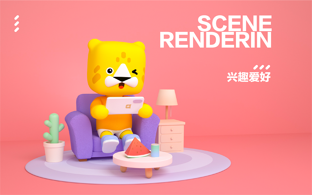 19-年中作品合集-IP类（图ZMTY1NTAxMjQw） - 品牌 - 站酷设计师超哥PSC原创素材 - 站酷ZCOOL