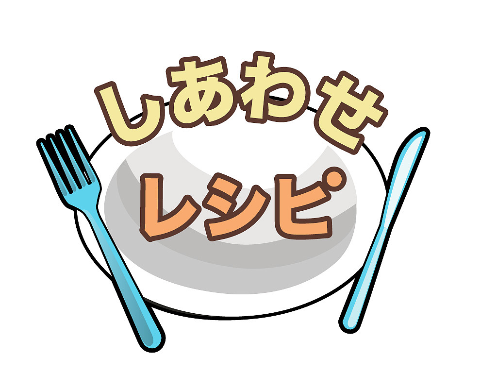 课题_幼教类小游戏