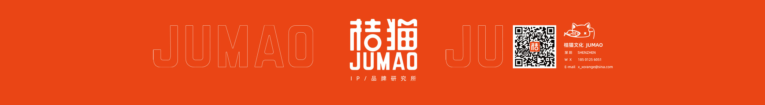 狂奔的桔子的个人主页（封面预览） - 主页封面设置 - 站酷设计师狂奔的桔子原创素材 - 站酷ZCOOL