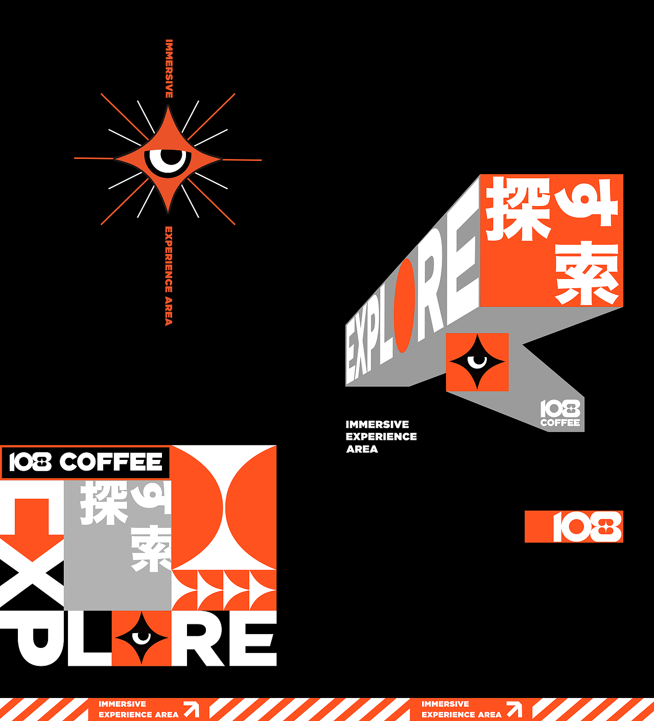 1O8 COLLECTION - 系列品牌VI设计（图ZMzcwNjkxNDk2） - 品牌 - 站酷设计师亿电设eDeSIGN原创素材 - 站酷ZCOOL