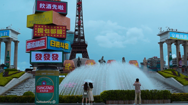 忙里偷闲,城市慢生活 | GIF动态摄影