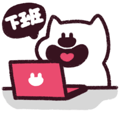 微信表情包 | 狗十六2来啦（图ZMzU2NTUxOTA0） - 网络表情 - 站酷设计师不贰寒原创素材 - 站酷ZCOOL