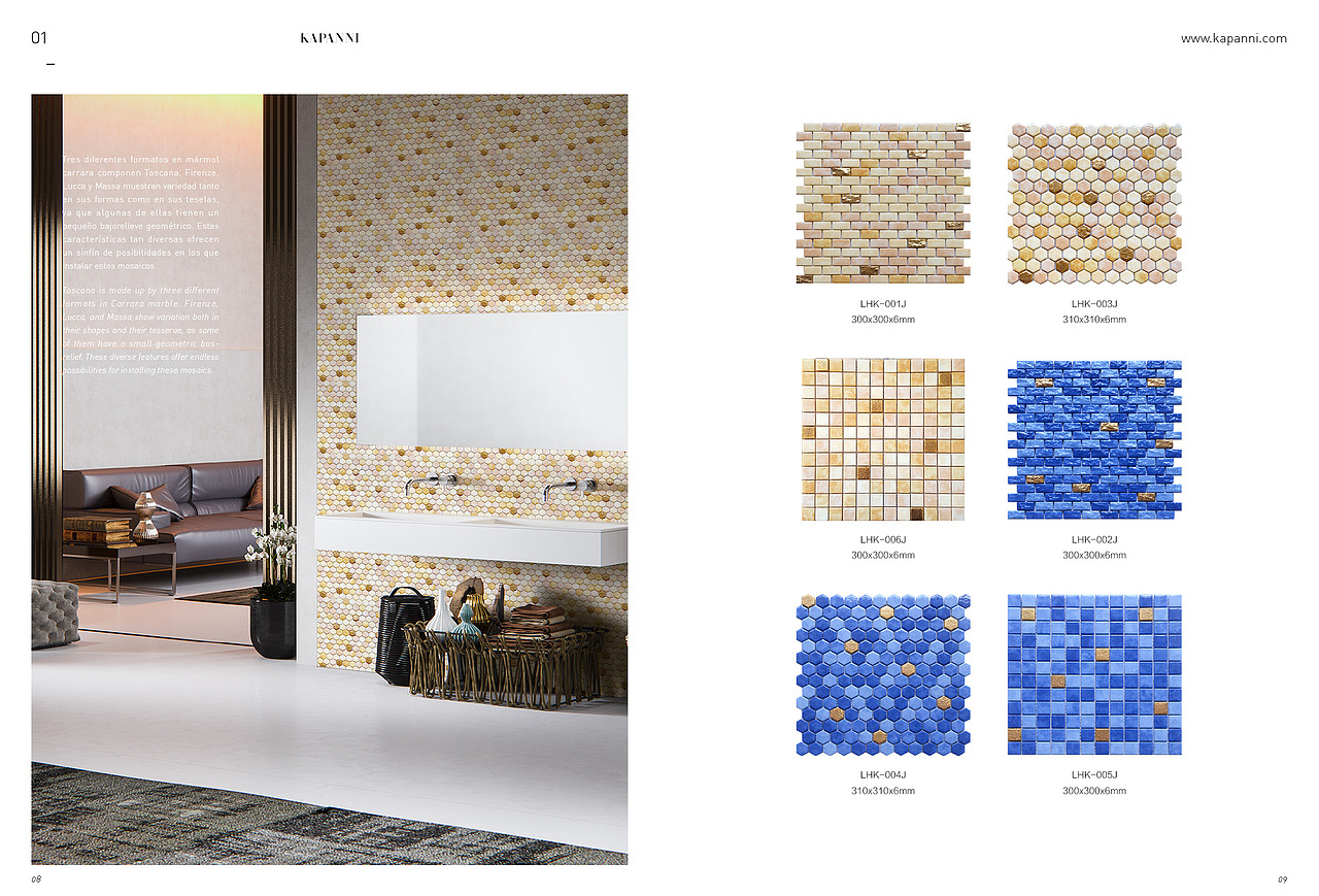 马赛克画册设计