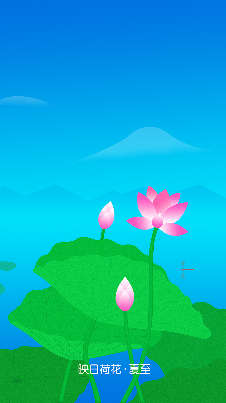 映日荷花（图ZMTI2MDgxNTI4） - 创作习作 - 站酷设计师月渺渺原创素材 - 站酷ZCOOL