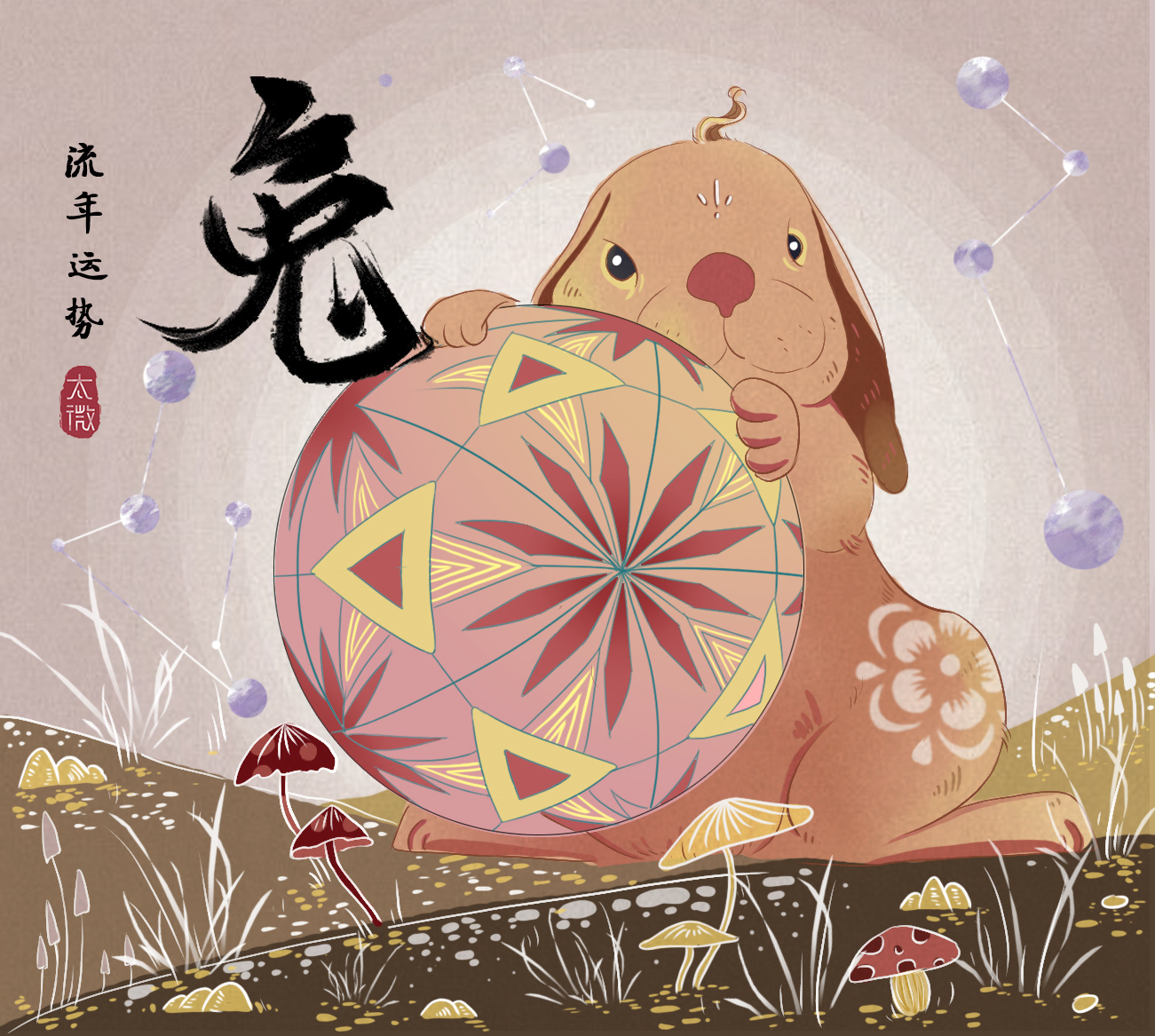 中国风十二生肖动物剪纸素材模板免费下载_1920像素AI图片设计素材_【包图网】