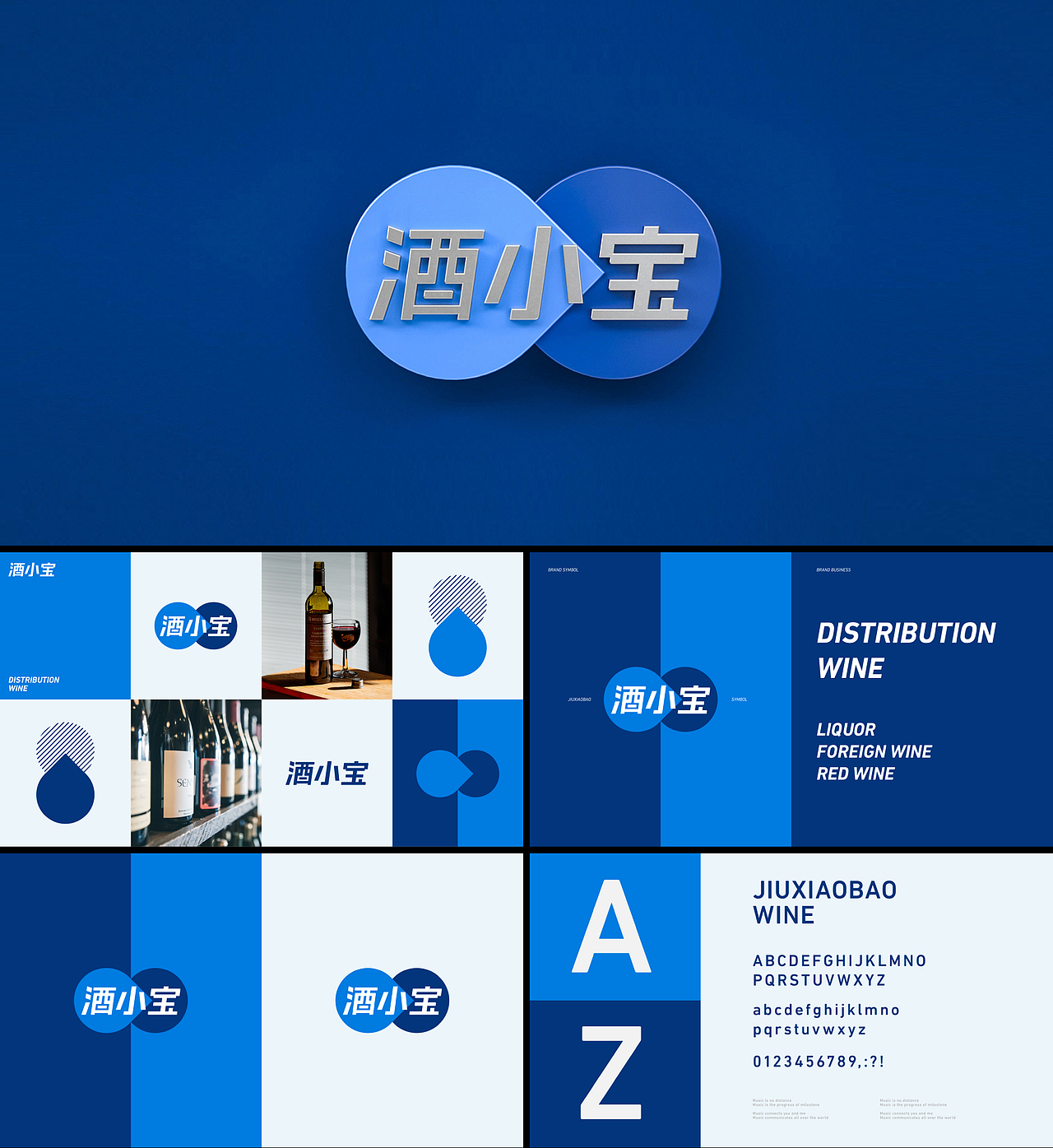 | 2019品牌合集 |（图ZMTkwMzA5ODgw） - 品牌 - 站酷设计师刺猬丨OneTwoOne原创素材 - 站酷ZCOOL