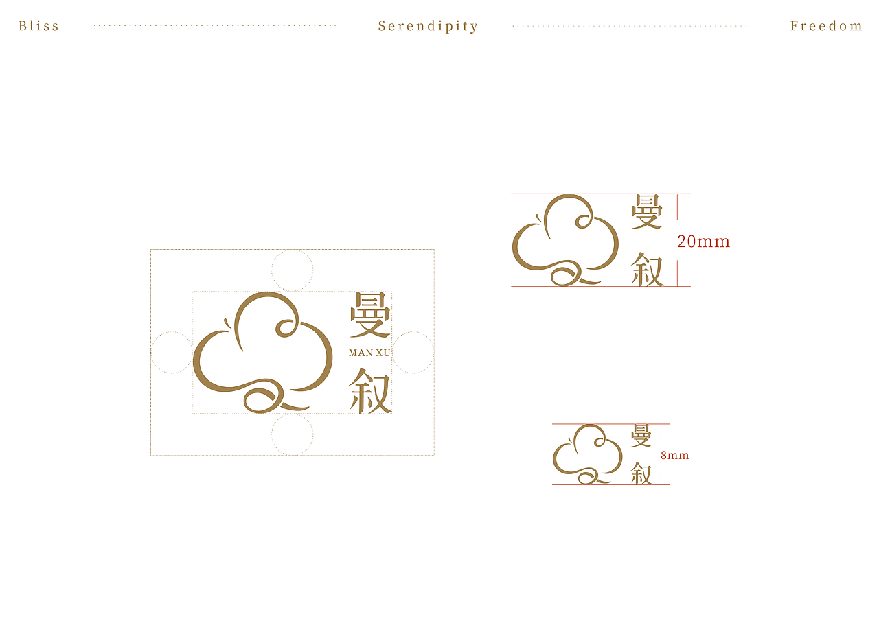 「 曼叙 」品牌设计（图ZMjY3MTE0NDMy） - 品牌 - 站酷设计师李白鹿啊原创素材 - 站酷ZCOOL