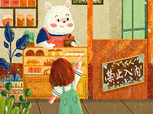 《购物》（个人主页-ZNTY2OTgxNjA=） - 儿童插画 - 站酷设计师梅子酱zj原创素材 - 站酷ZCOOL