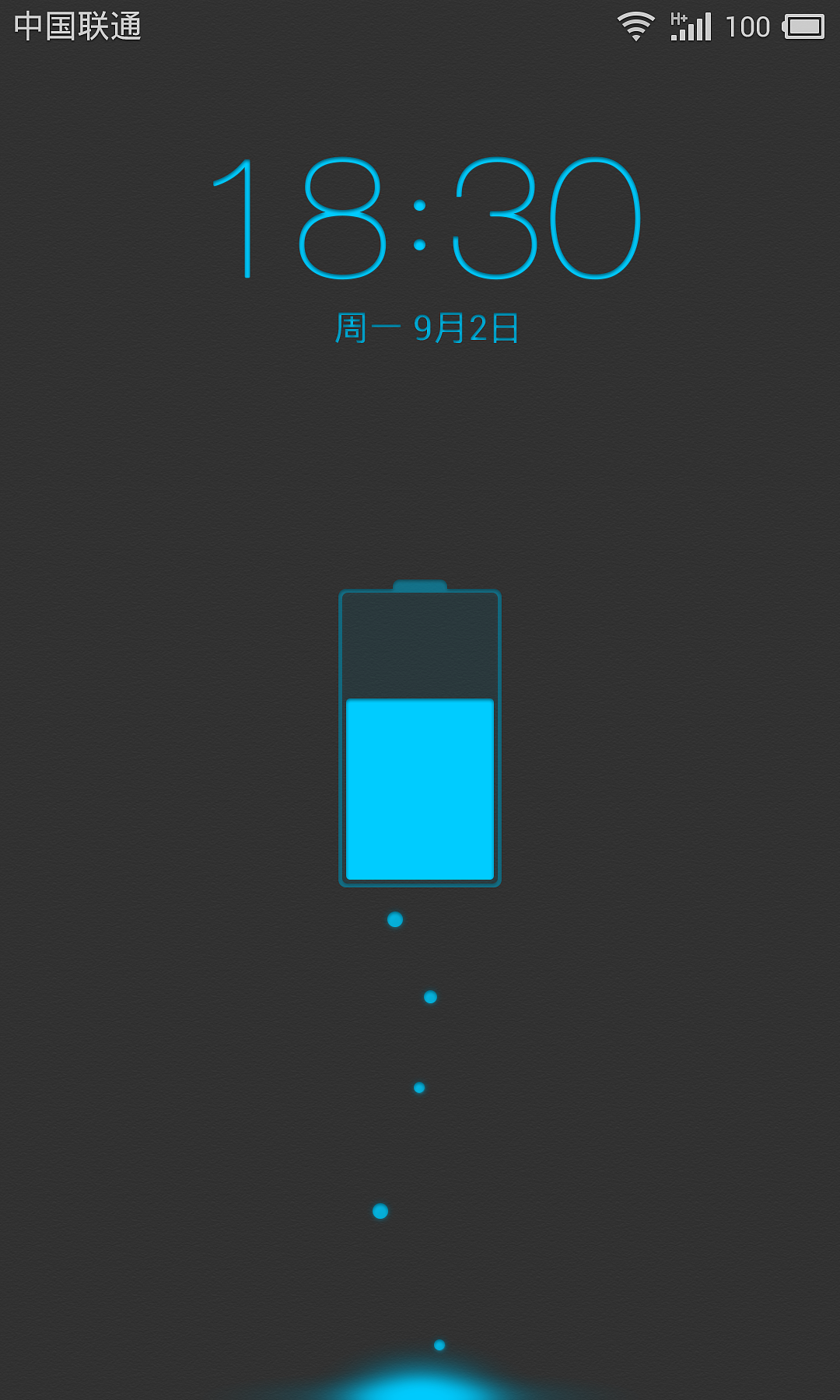 (2014-01)  魅主题--魅影