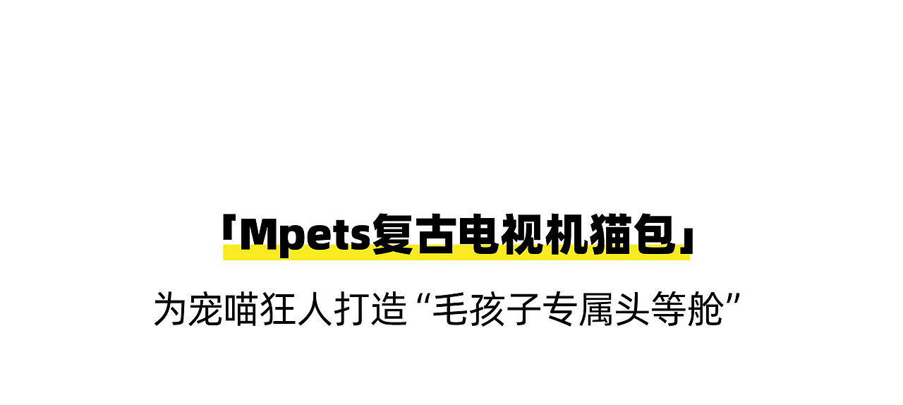 2021年度总结 | 超级设计，虎力全开！（图ZMjg4NzM4Mjc2） - 其他工业/产品 - 站酷设计师瑞德设计股份原创素材 - 站酷ZCOOL