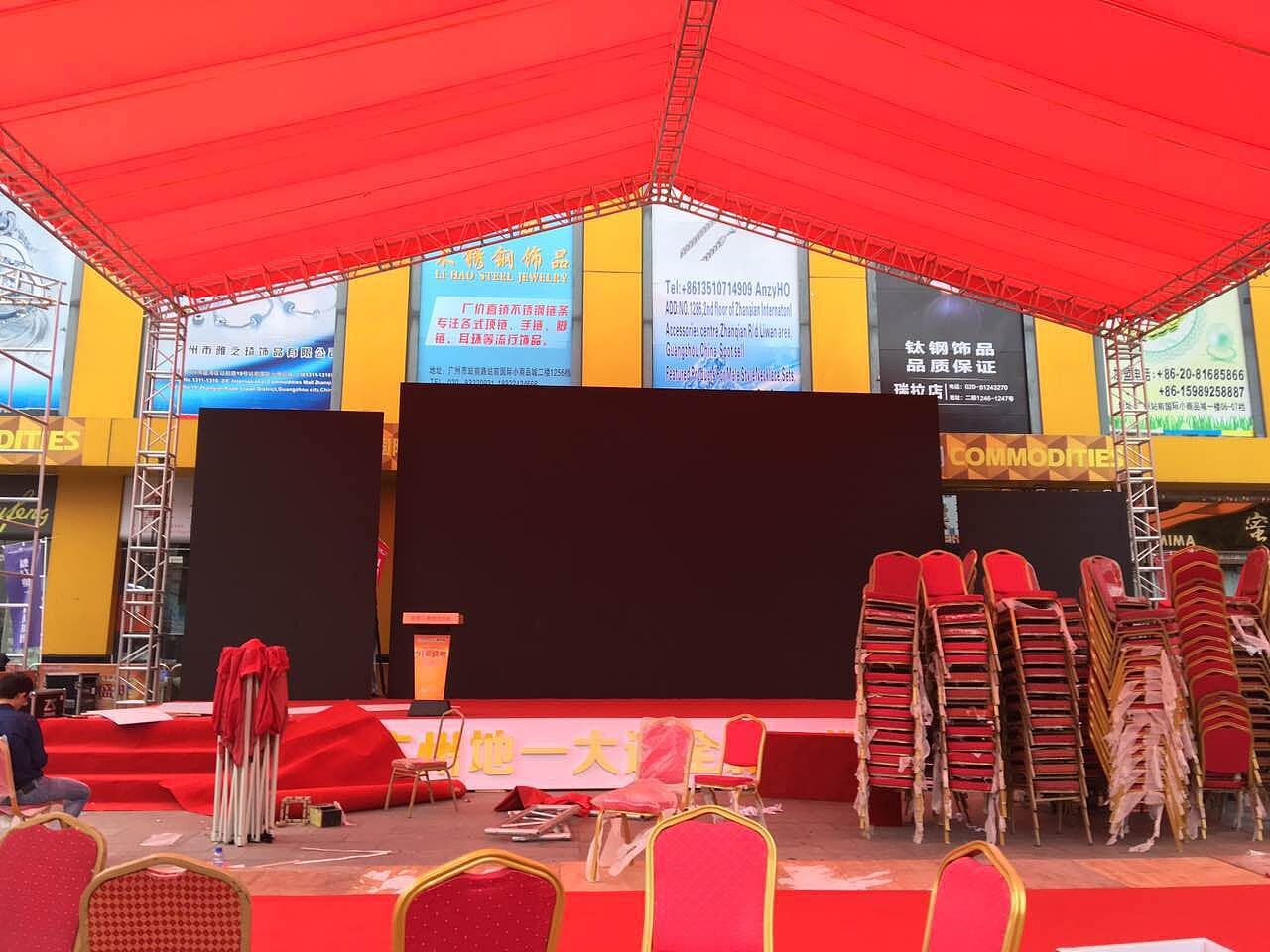 2016年1月10号广州地一大道开业活动