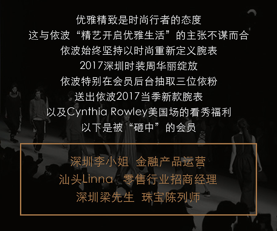 自媒体配图（图ZNzc4MzQ0NTY=） - 其他平面 - 站酷设计师琪琪的账号原创素材 - 站酷ZCOOL