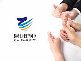物业