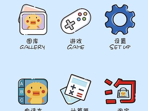 小鸡咪吖