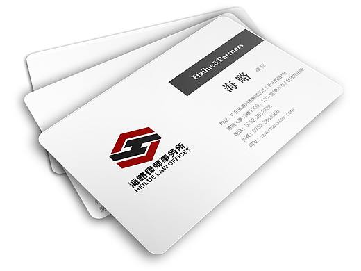 律所名片VI设计