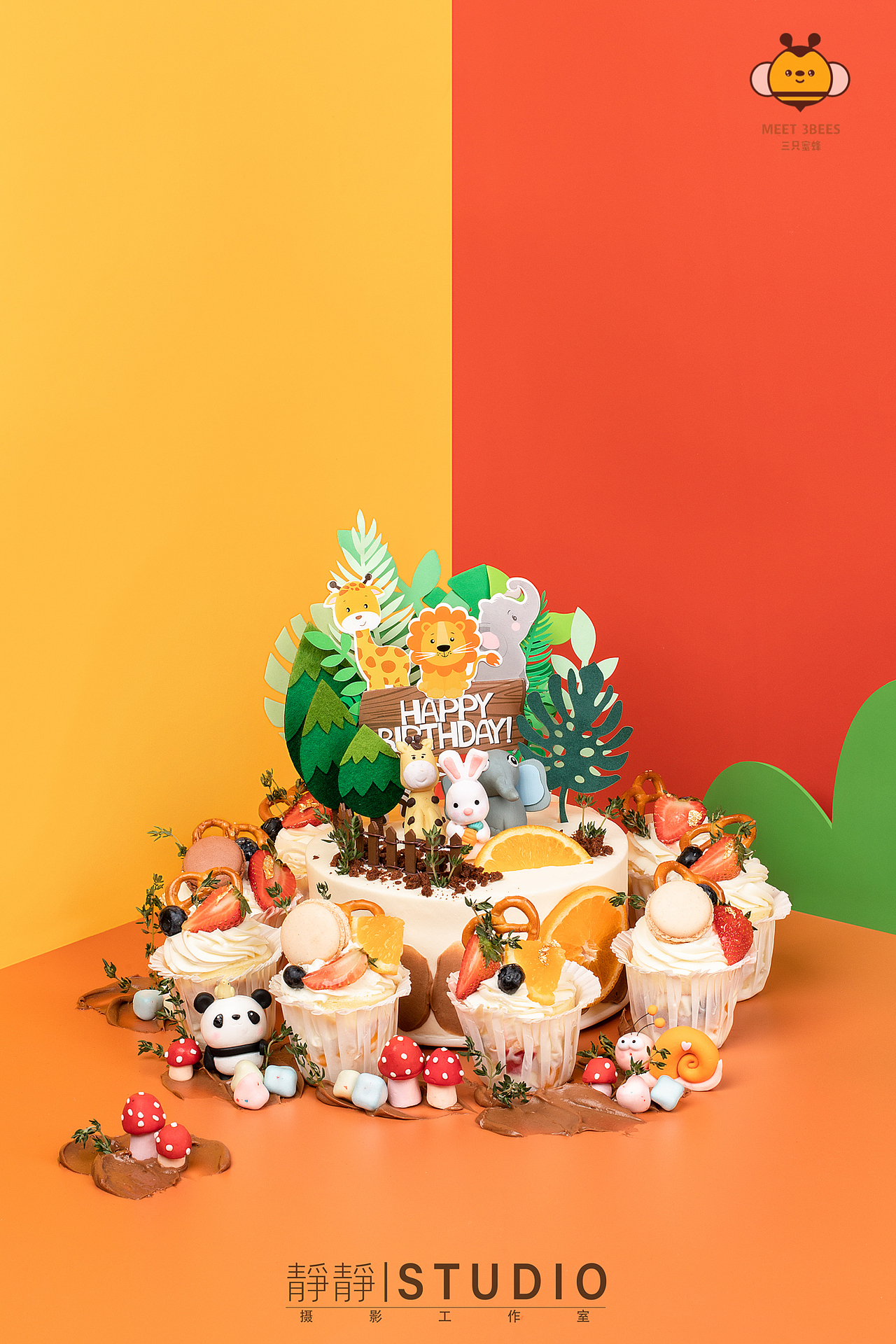 动物丛林的世界蛋糕（图ZMjY2Mzc4NTg0） - 美食摄影 - 站酷设计师cheung_静静原创素材 - 站酷ZCOOL