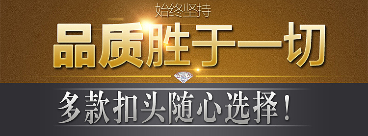 袋鼠皮带精修详情（图ZNTc3NzAzMjQ=） - 其他平面 - 站酷设计师殇情c丶原创素材 - 站酷ZCOOL