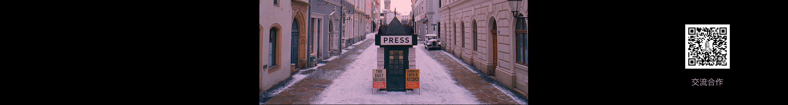 艾未興方的個人主頁（封面預(yù)覽） - 主頁封面設(shè)置 - 站酷設(shè)計師艾未興方原創(chuàng)素材 - 站酷ZCOOL