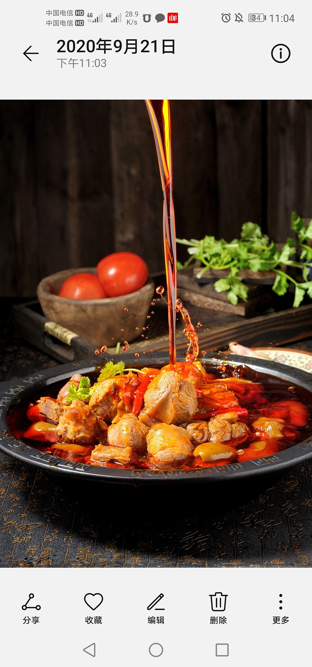 重庆美食拍摄/重庆产品拍摄/火锅/汤锅