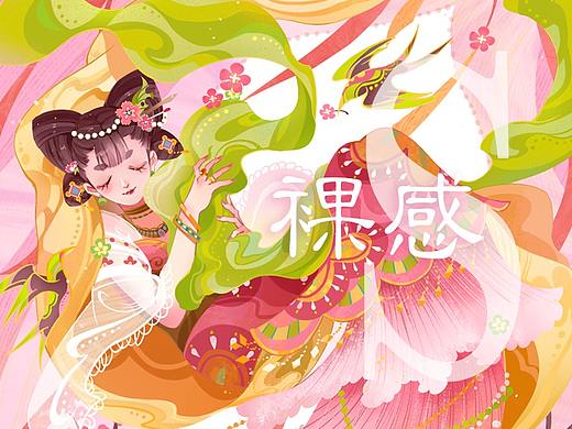【看得见的丝绸般触感】春日里的花神与裸感S