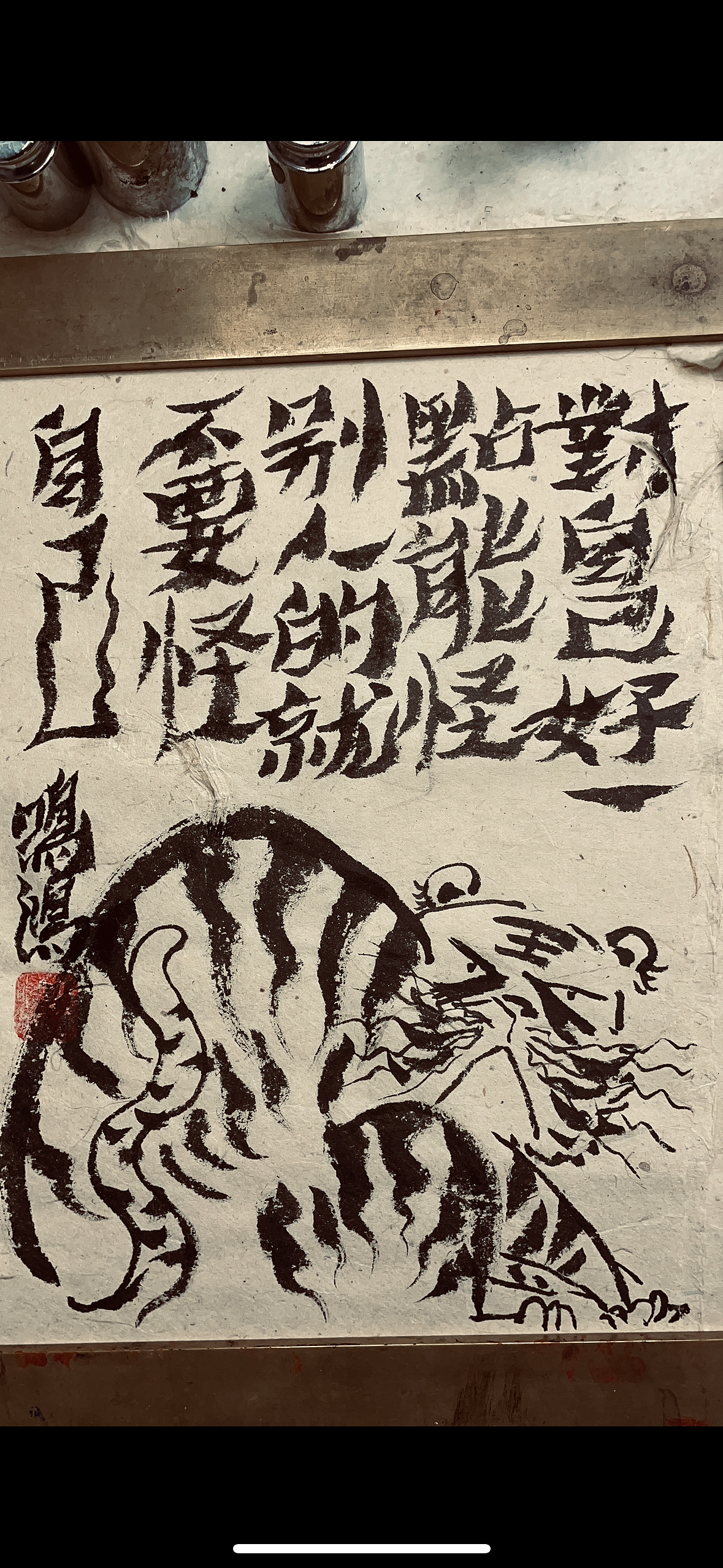 攒了一波小品随笔（图ZMzc1MTg2MjI0） - 书法 - 站酷设计师尹鸣鸿原创素材 - 站酷ZCOOL