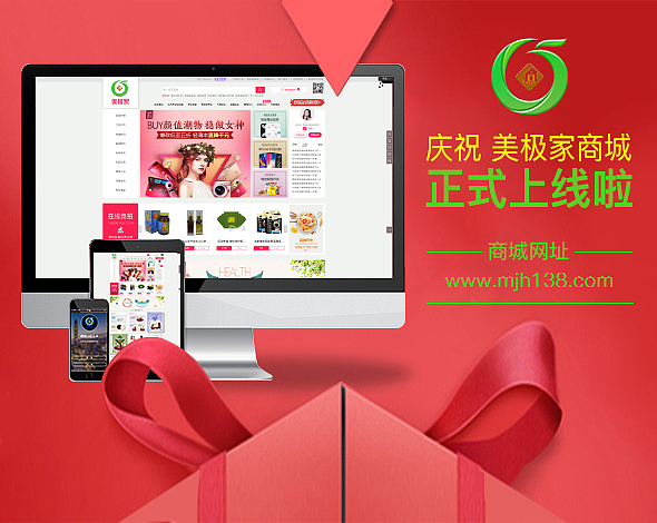 Banner/广告图（图ZMTEzMTIwMjU2） - 运营设计 - 站酷设计师玉书香茗原创素材 - 站酷ZCOOL