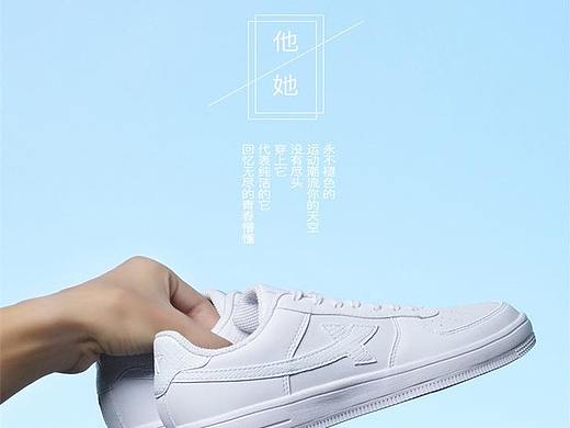 情侣小白鞋板鞋