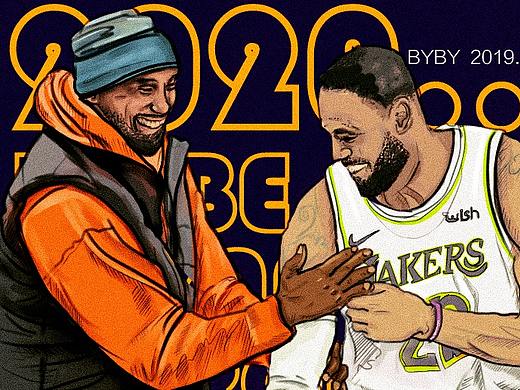 &quot;HI........    KOBE  BRYANT...&quot; 