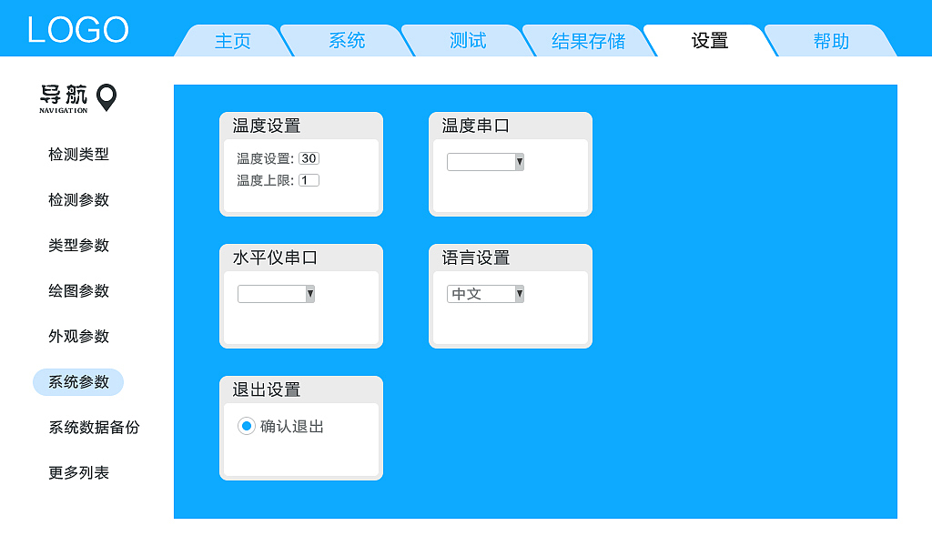 ui作品 ui设计 页面设计（图ZMjc0MzM5OTg4） - APP界面 - 站酷设计师Z51742069原创素材 - 站酷ZCOOL